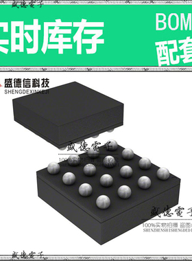 全新原装 STCD2400F35F FlipChip-16 整板元器件配料