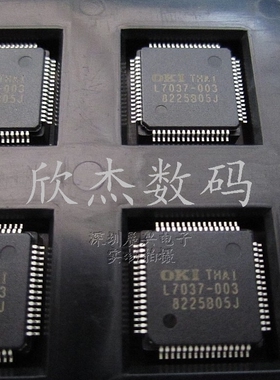 ML7037-003TBZ03A 电信语音调制 IC VSP　全新原装