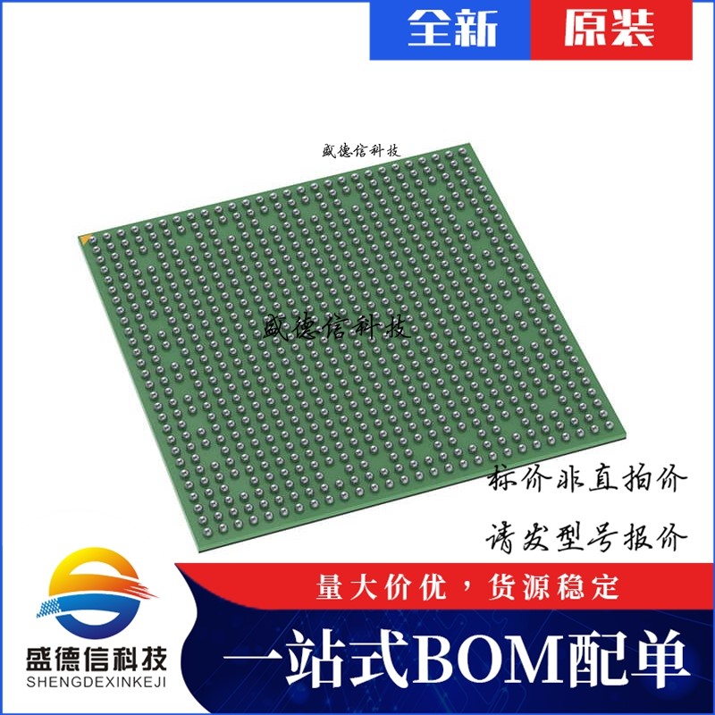 芯片配套 IC供应 AM5729BABCX  封装760-FCBGA  价询价为准