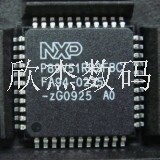 P89V51RD2FBC全新原装拍前咨询，零利润出售