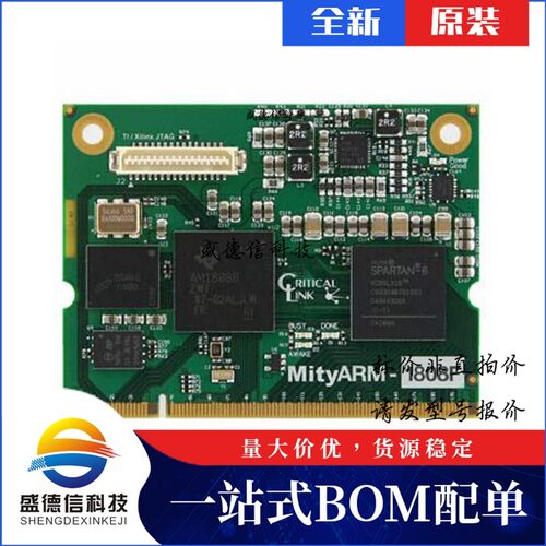 芯片配套 IC供应 1808-FG-225-RC  封装 价询价为准