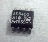 电子AD8400A1拍前询价