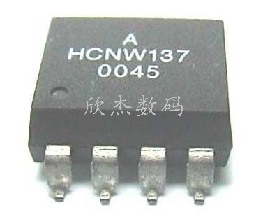 HCNW137全新原装现货，拍前咨询、零利润出售