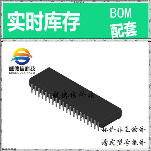 全新原装 出售 MAX131CPL-3 ，  ，主芯片配套