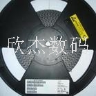 MC33153DR2G全新原装，拍前咨询，零利润出售