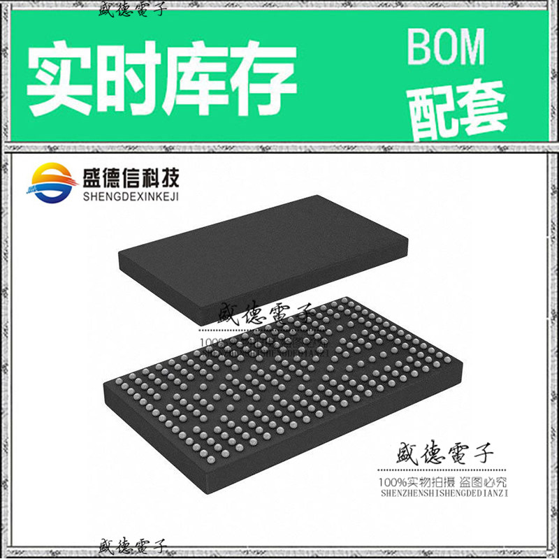 全新原装 4RCD0229KB1ATG FCCSP-253 整板元器件配料