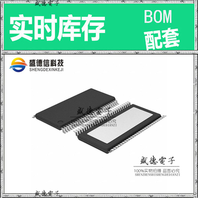 全新原装 CP0402A6000ELTR  整板元器件配料