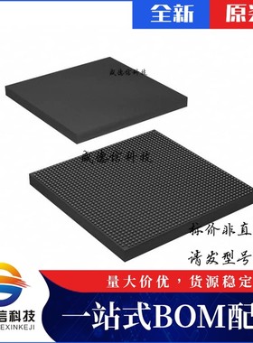 芯片配套 IC供应EP3SL340F1760I4L  封装1760-FBGA, FC  价询价为