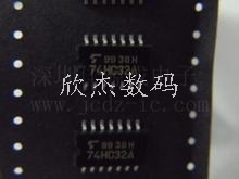 TC74HC240AF 74HC240A 中体5.2MM 10个=20元