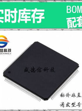 全新原装 出售 ADC08D1000CIYB ， 128-HLQFP (20x20) ，主芯片配