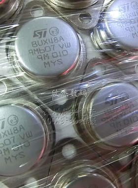 BUX48A 晶体管 NPN 450V TO-3全新原装