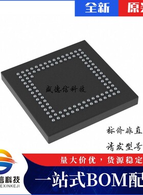 IC芯片配套供 TMPM365FYXBG(HJ)  封装105-LFBGA  价询价为准
