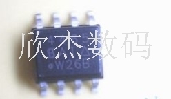 SI4465DY全新原装，现货库存，零利润出售，拍前咨询