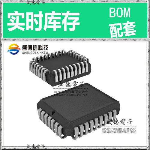 全新原装 CY7B991-5JXCT PLCC-32 整板元器件配料