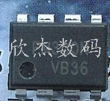 FSGM300N FM300N 液晶电源板电源IC