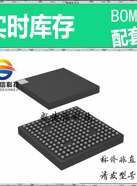 全新原装 出售 ADSP-BF705KBCZ-4 ， 184-CSPBGA (12x12) ，主芯