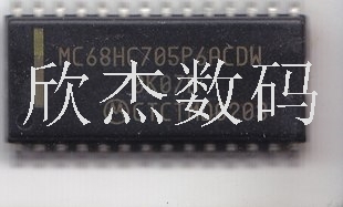MC68HC705P6ACDW全新原装，拍前咨询，零利润出售