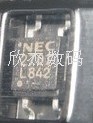 PS2701 PS2701-1 2701 SMD-4 光隔离器 光电耦合 1000个..