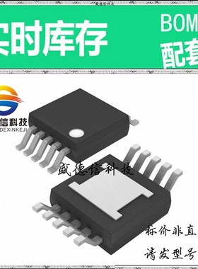 全新原装 出售 MAX11666AUB/V ， 10uMAX-EP ，主芯片配套