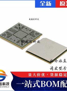 芯片配套 IC供应 AM3892CCYG135  封装1031-FCBGA  价询价为准