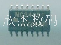 MC34051DR2全新原装进口，拍前咨询,量大从优