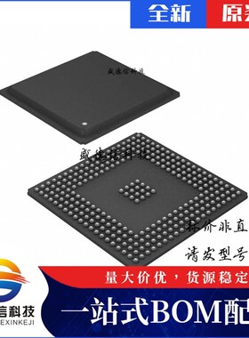 芯片配套 IC供应 A42MX36-1BG272M  封装272-PBGA  价询价为准