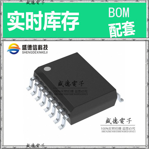 全新原装 AD1856RZ SOIC-16 整板元器件配料