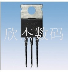 IRF1407PBF全新原装进口，拍前咨询,量大从优