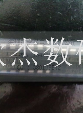 ADS7841P ADS7841E ADS7841 DIP/TSSOP 全系列 质量好..