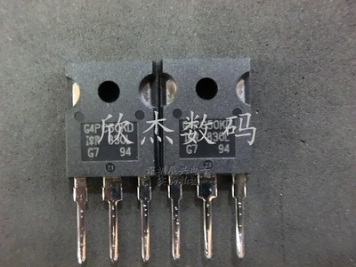 IRG4PC50KDPBF -晶体管IGBT TO-247AC 600V 52A 全新原装