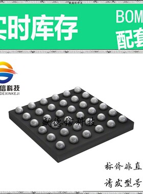 全新原装 出售 AFE4403YZPT ， 36-DSBGA ，主芯片配套