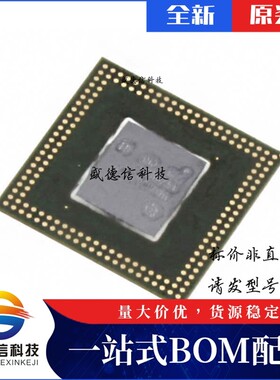 芯片配套 IC供应 AM3715CBP100  封装515-POP-FCBGA  价询价为准