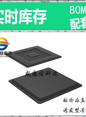 全新原装 出售 TMS320C44GFWA ， 388-PBGA (35x35) ，主芯片配套