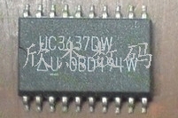 UC3637DW -SOP20 原装現貨【拍前请询价为准】