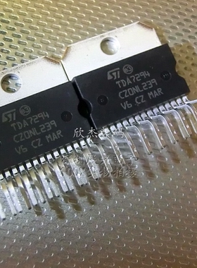 TDA7294 音频放大器 100W AB类 MULTIWATT15 全新原装