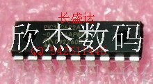 PIC16C622A-04/P4AP全新原装，现货库存，零利润出售，拍前咨询