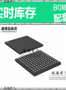 全新原装 82P33831ABAG CABGA-144 整板元器件配料