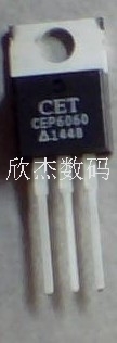 CEP6060N TO-220只售原装，量大价格优！