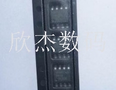 SC4524A全新原装，现货库存，零利润出售，拍前咨询