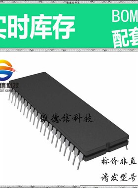 全新原装 出售 ATV2500BQL-25DC ， 40-Cerdip ，主芯片配套