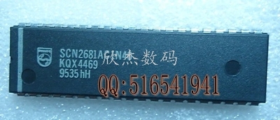 SCN2681AC1N40 全新原装