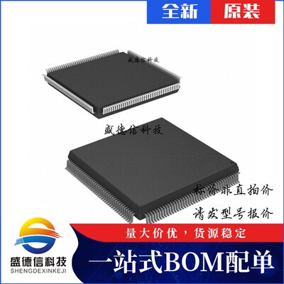 芯片配套 IC供应 AT40K20LV-3CQI  封装160-PQFP  价询价为准