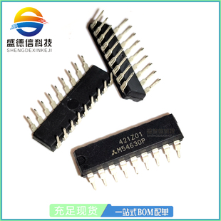 M54630P M54630 PDIP-18 电机驱动器