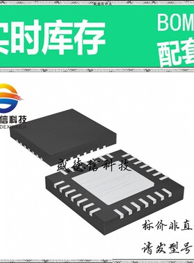 全新原装 出售 ADPD103BCPZ ， 28-LFCSP-WQ (4x4) ，主芯片配套