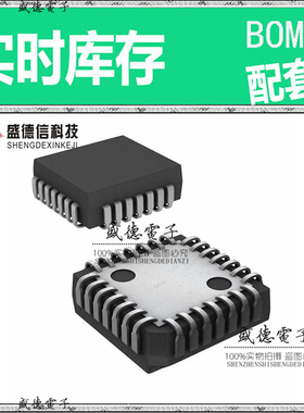 全新原装 CGS2535TV PLCC-28 整板元器件配料