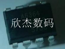 A6364全新原装进口，拍前咨询,量大从优