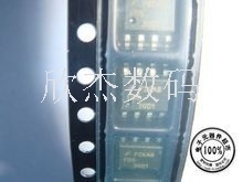 FDS3601全新原装进口，拍前咨询,量大从优