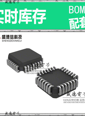 全新原装 MC10H641FN PLCC-28 整板元器件配料