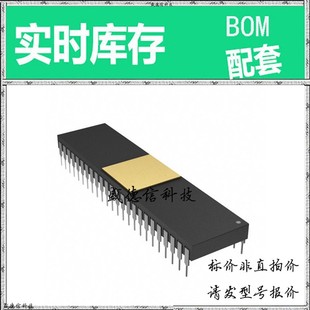 CDIP Lid 出售 Solder AD9058AKD Brazed 全新原装 Side