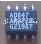 全新原装   AD847AR  AD847  现货
